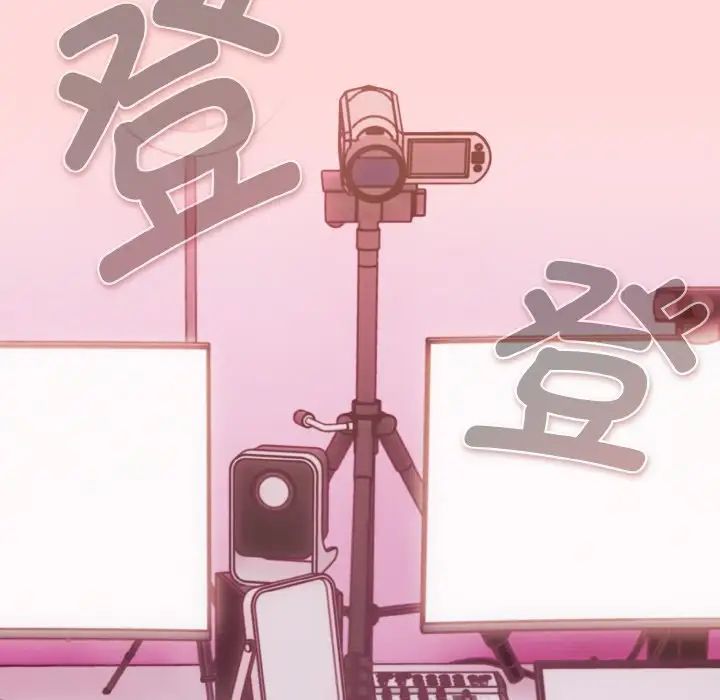 游戏规则我来定第35话