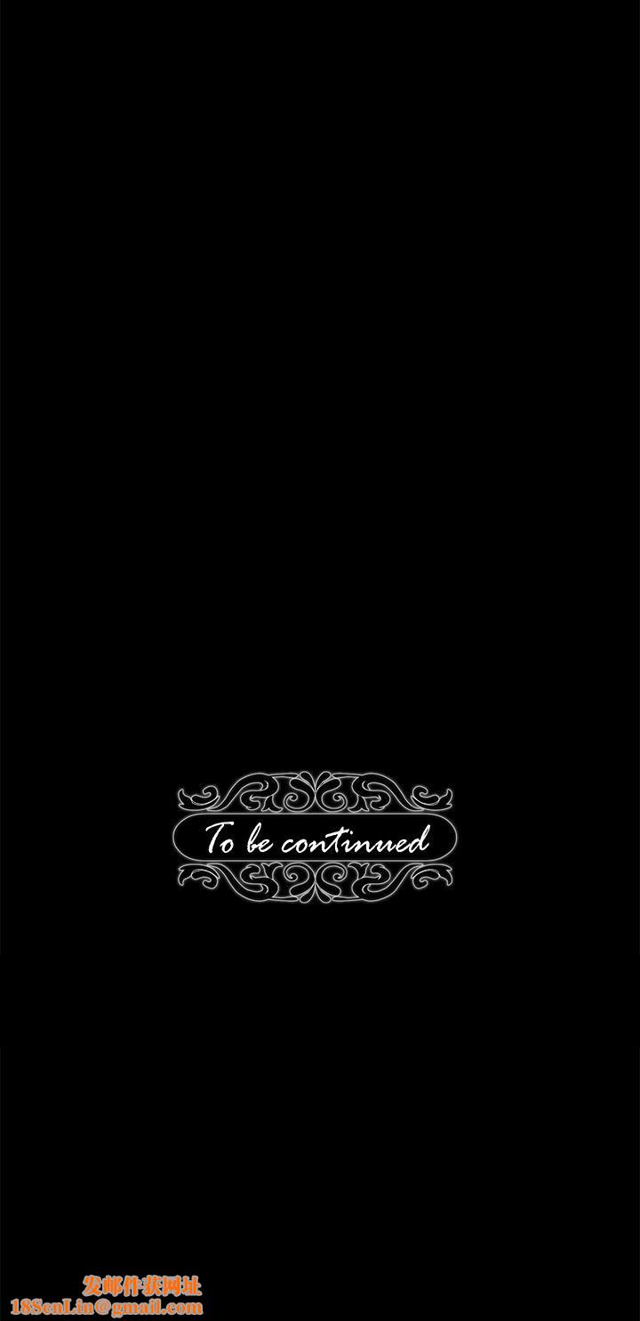 调教宫廷恶女第12话-母狗知道怎么小便吧?