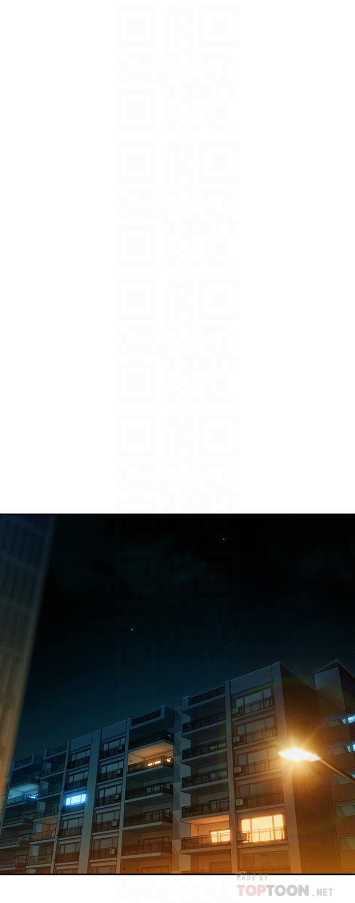 恋爱大富翁第20话-难以抑制的慾火