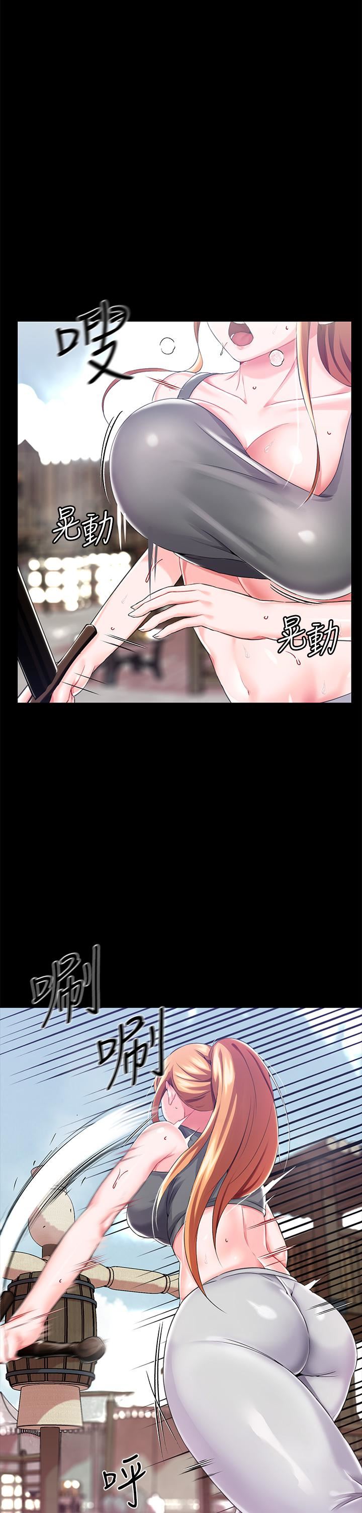 调教宫廷恶女第14话-精液就是我给妳的礼物!