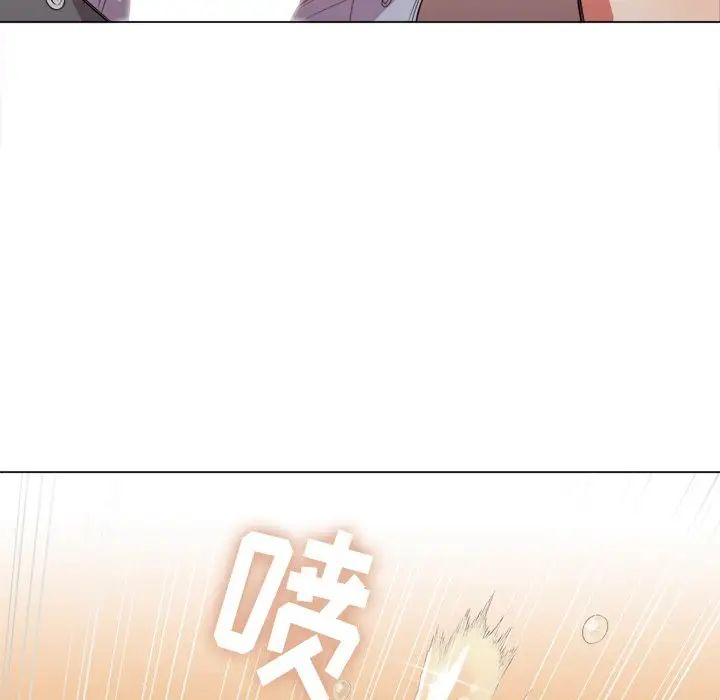 难缠小恶女第33话