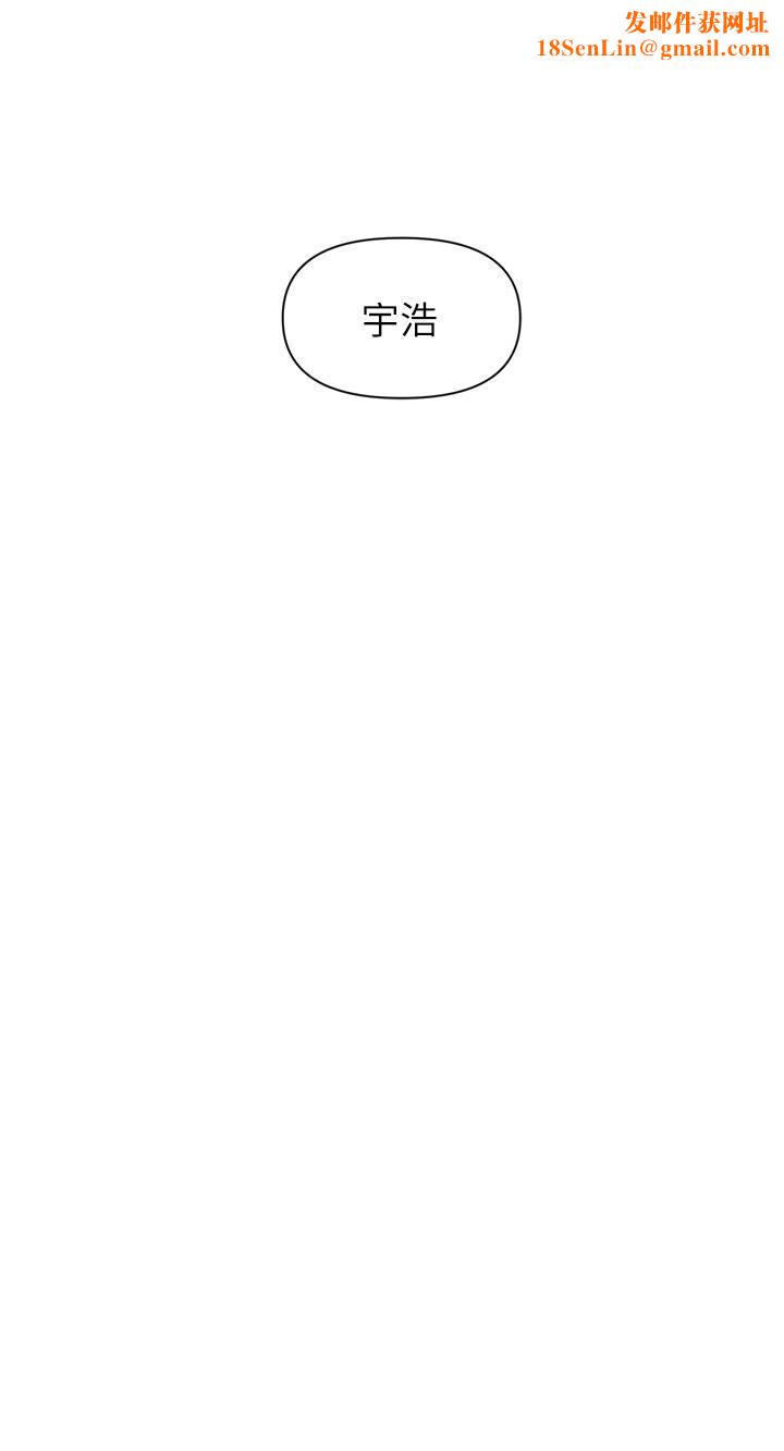 恋爱大富翁第21话-直射深处的口爆服务