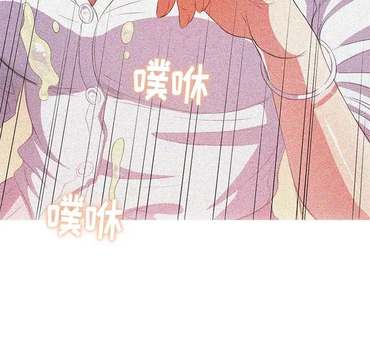 难缠小恶女第34话