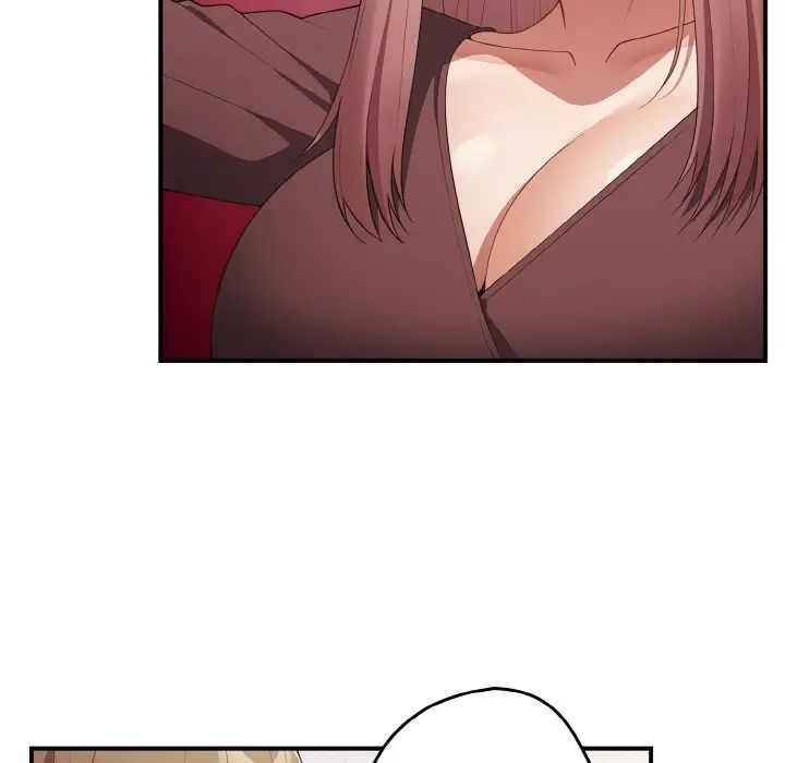 遊戲規則我來定第37話