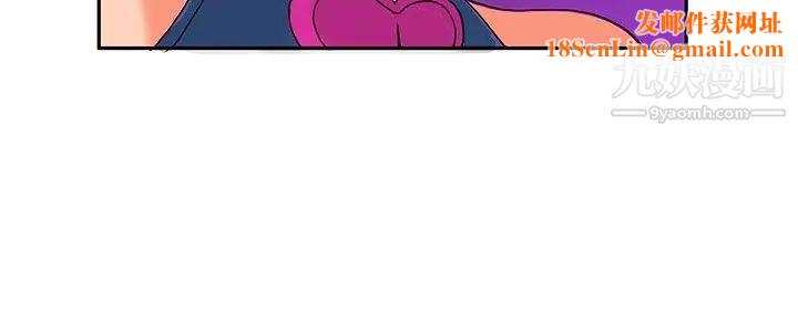 30cm立约人第18话-復仇