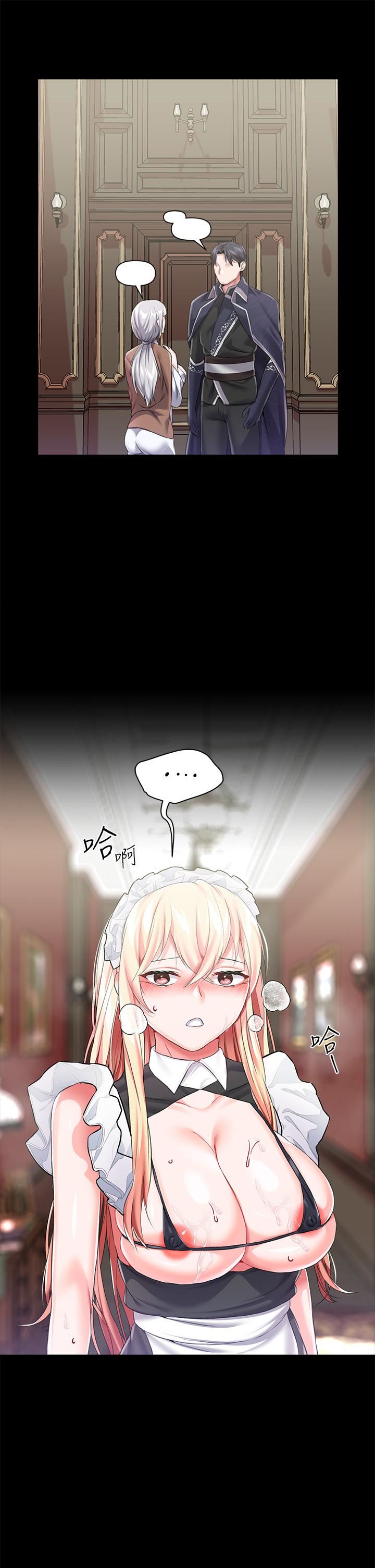 调教宫廷恶女第19话-用肉棒狠狠调教玩物