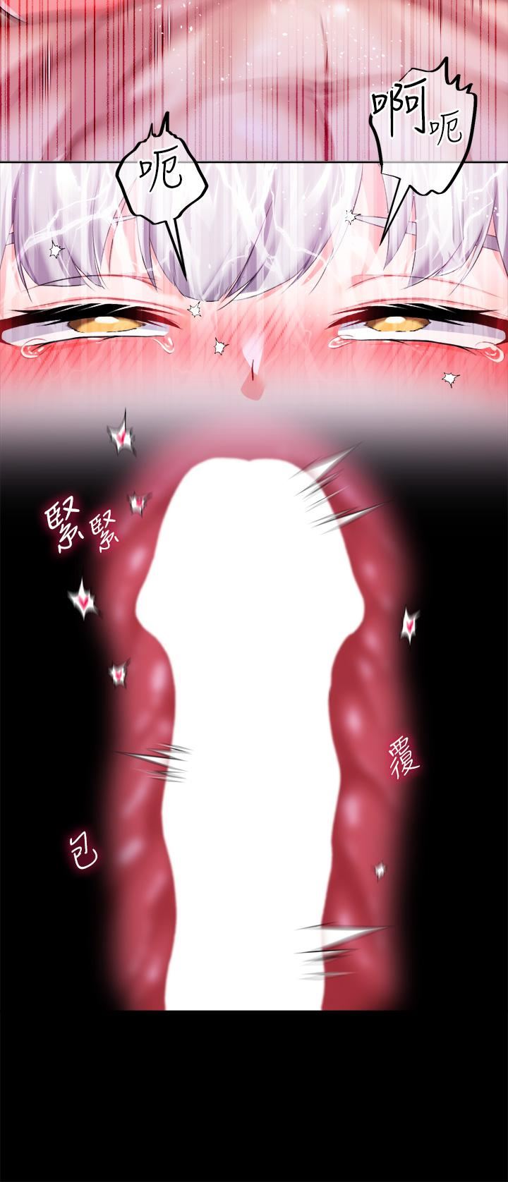 调教宫廷恶女第19话-用肉棒狠狠调教玩物