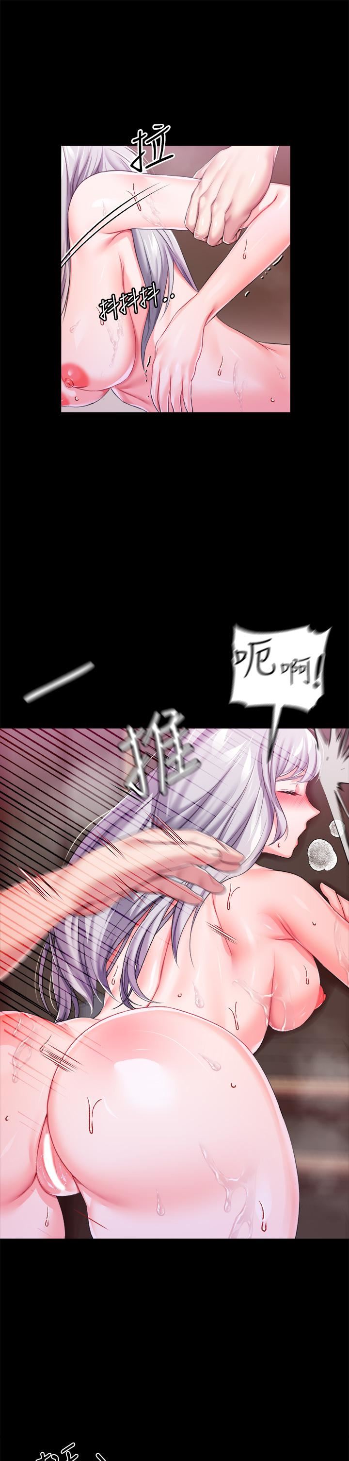 调教宫廷恶女第19话-用肉棒狠狠调教玩物