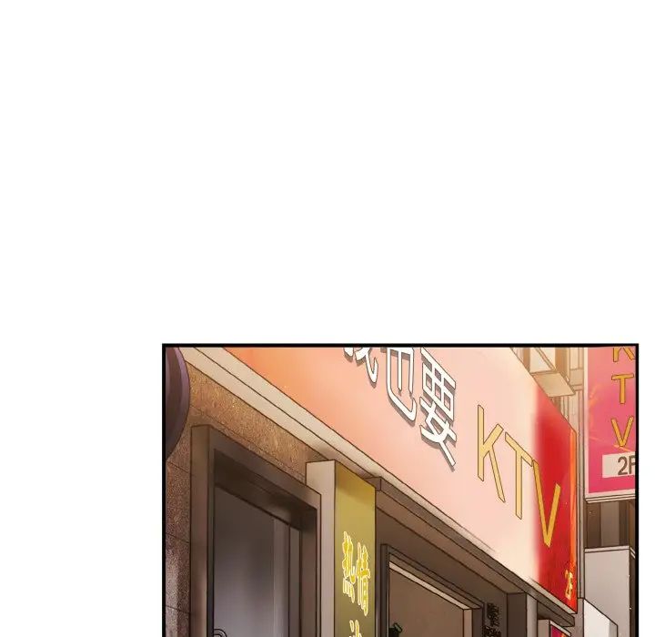 游戏规则我来定第39话