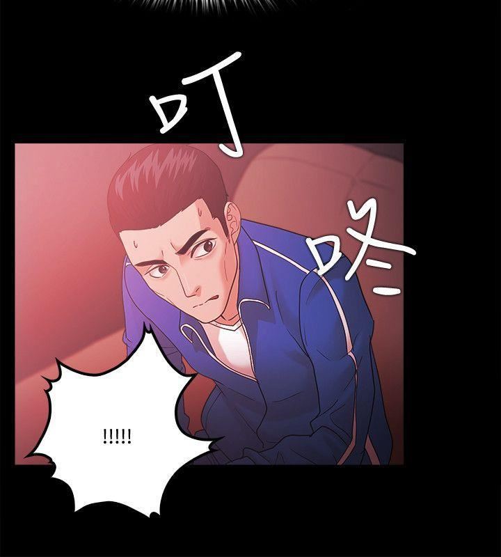 Loser第67话