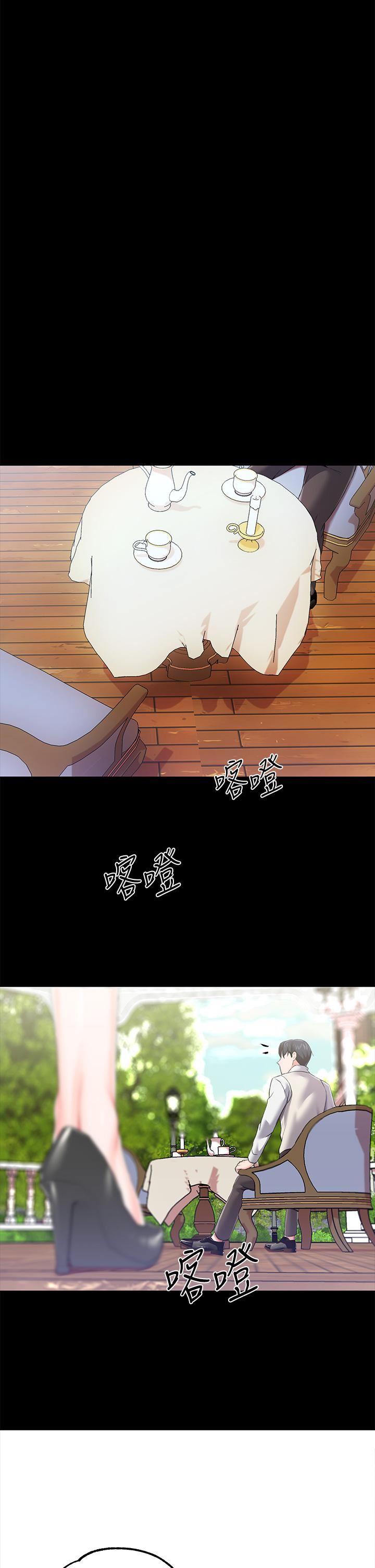 调教宫廷恶女第21话-自愿当主人的洩慾工具