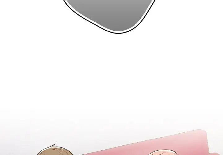 游戏规则我来定第40话