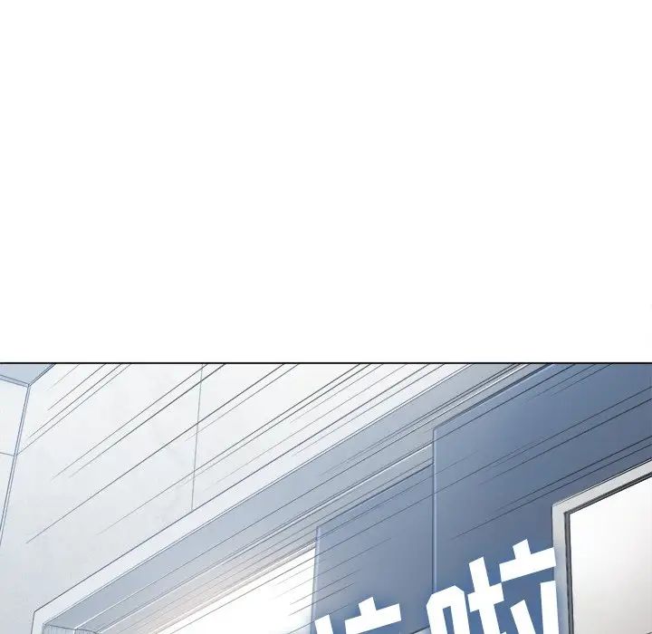 难缠小恶女第35话