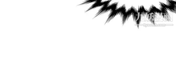 30cm立约人第1季最终话-清除淫魔