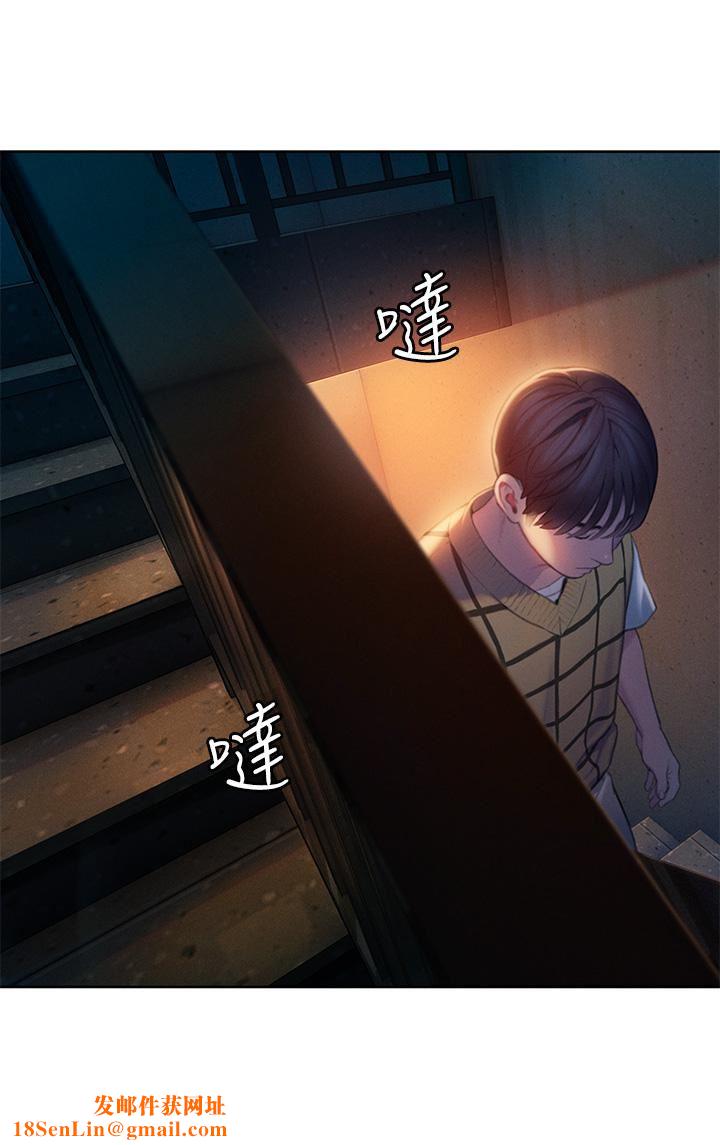 恋爱大富翁第25话-我们谈谈吧