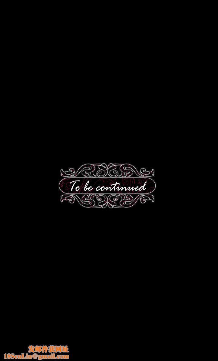 调教宫廷恶女第24话-失去一切的滋味