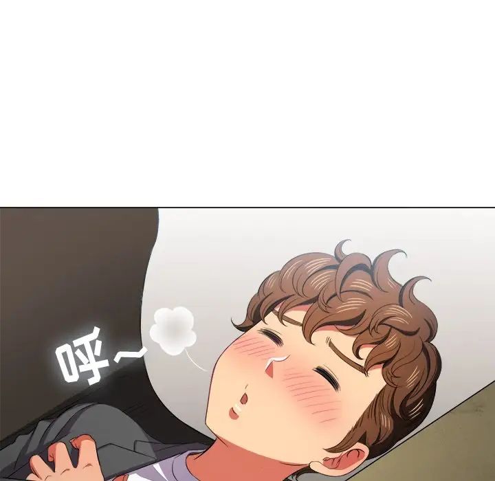 难缠小恶女第36话