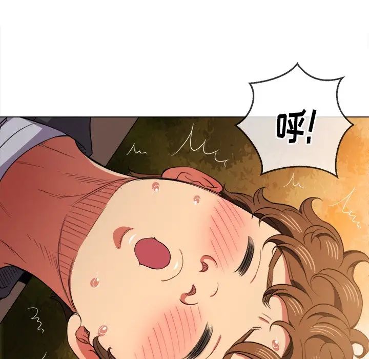 难缠小恶女第36话