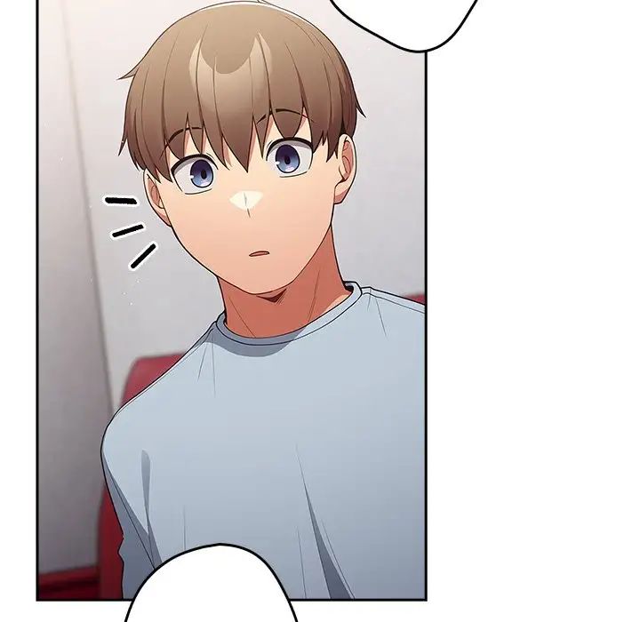 游戏规则我来定第41话