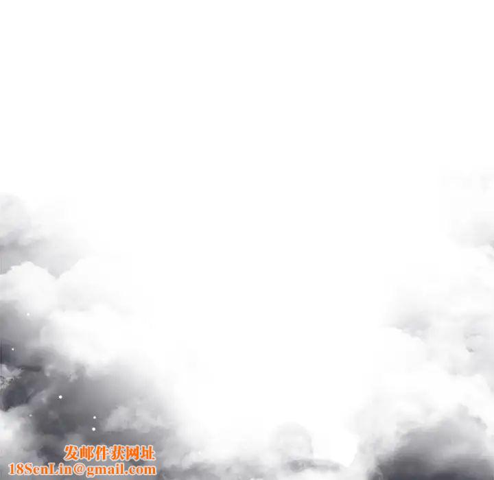 游戏规则我来定第41话