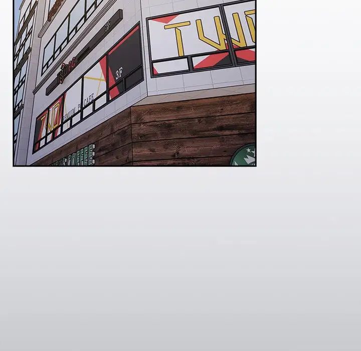 游戏规则我来定第41话