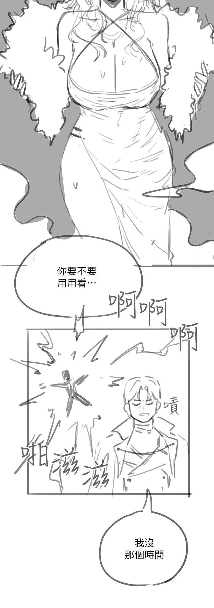 调教宫廷恶女第26话-忠心耿耿的性奴