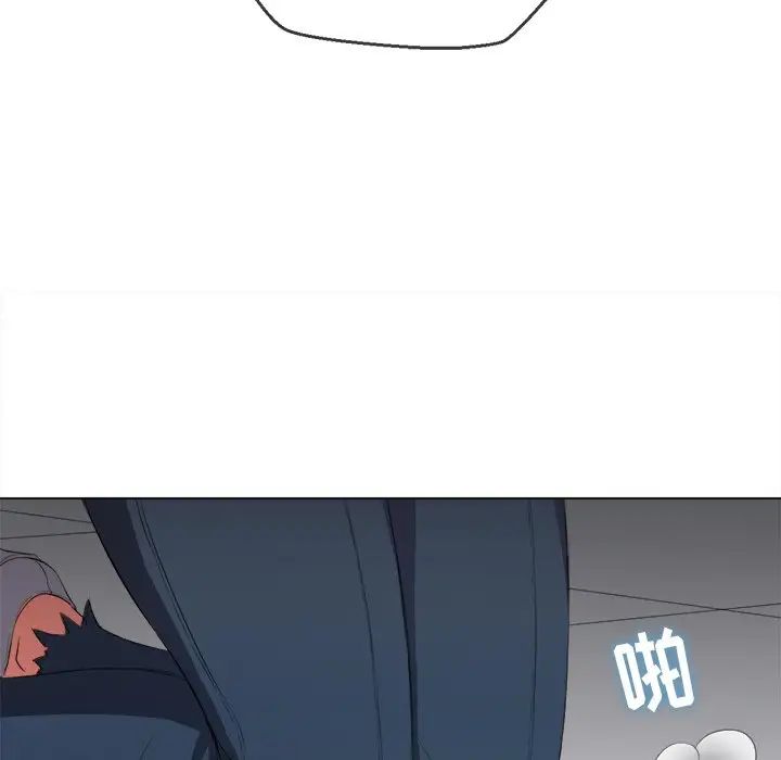 难缠小恶女第37话