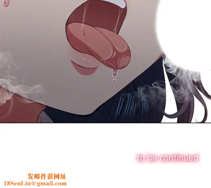 难缠小恶女第37话