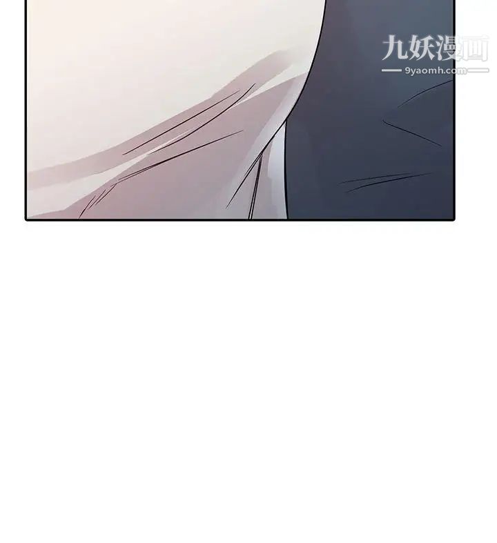 爸爸的女人第6话-从门缝中看见了