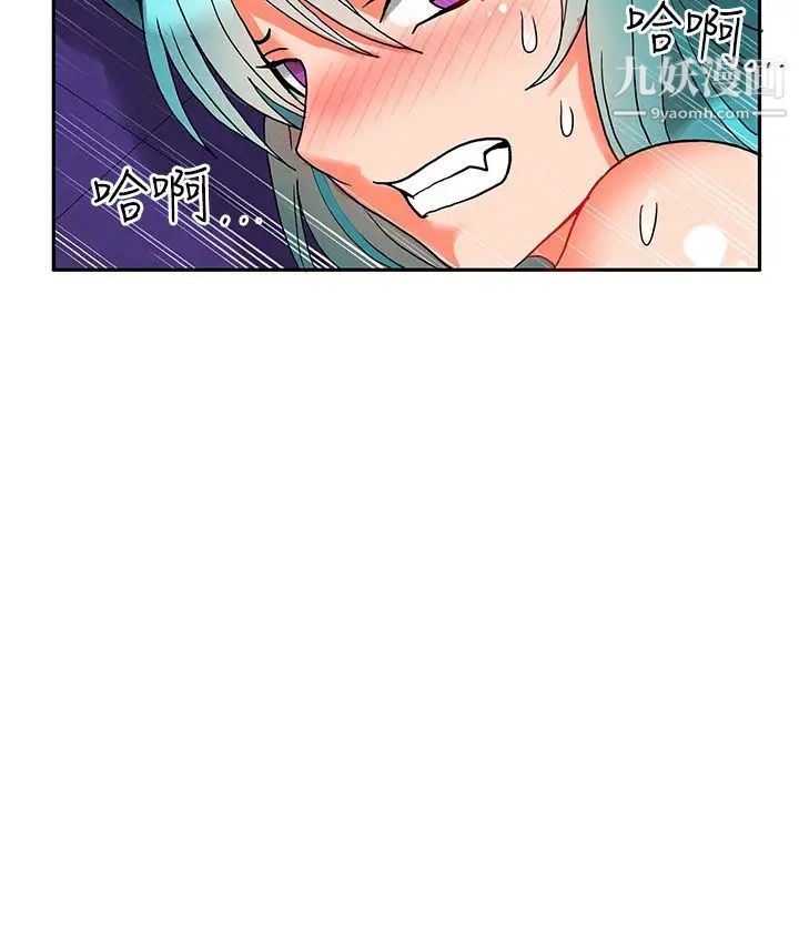 30cm立约人第6话-第2季异端者