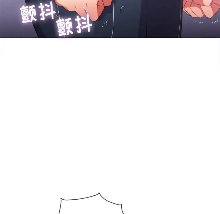 难缠小恶女第38话