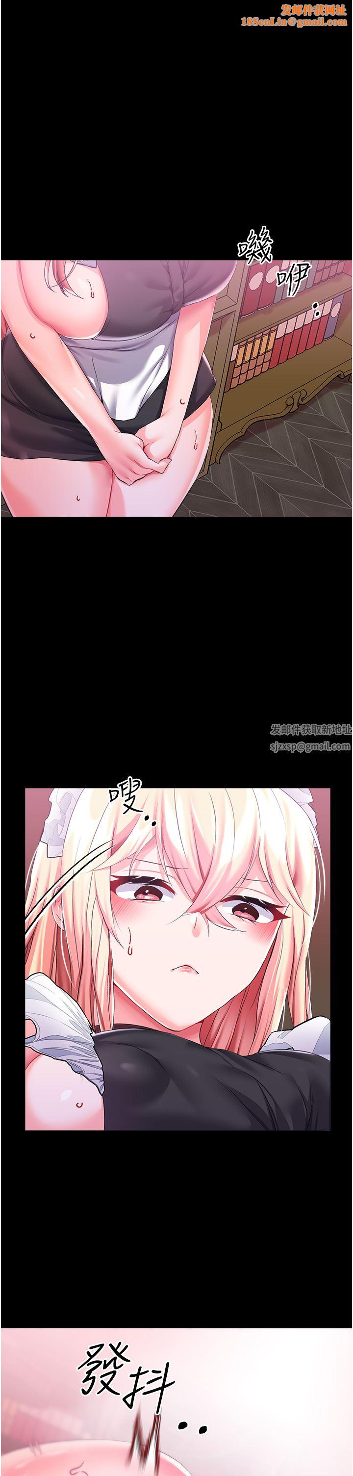 调教宫廷恶女第32话-两个性奴的服务