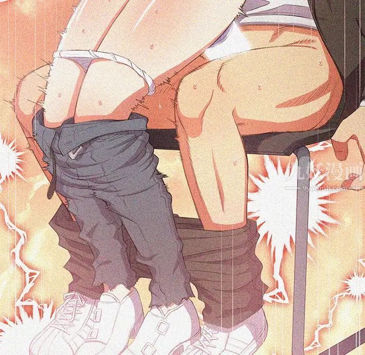 难缠小恶女第39话