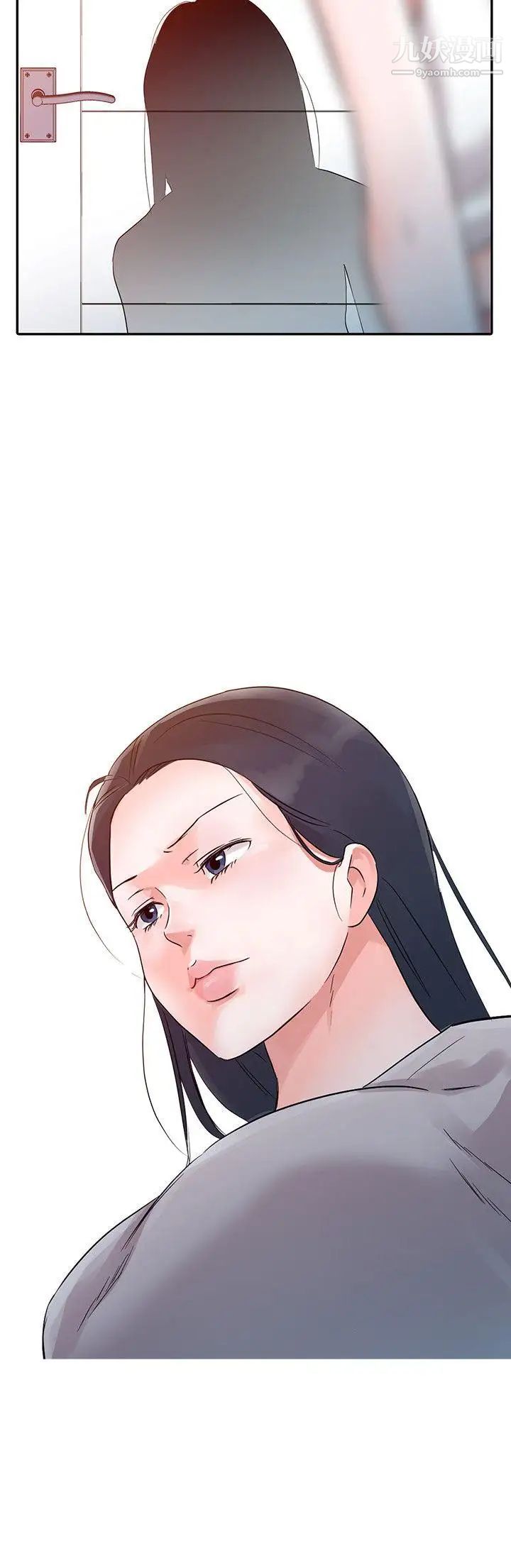 爸爸的女人第13话-传出去的声音