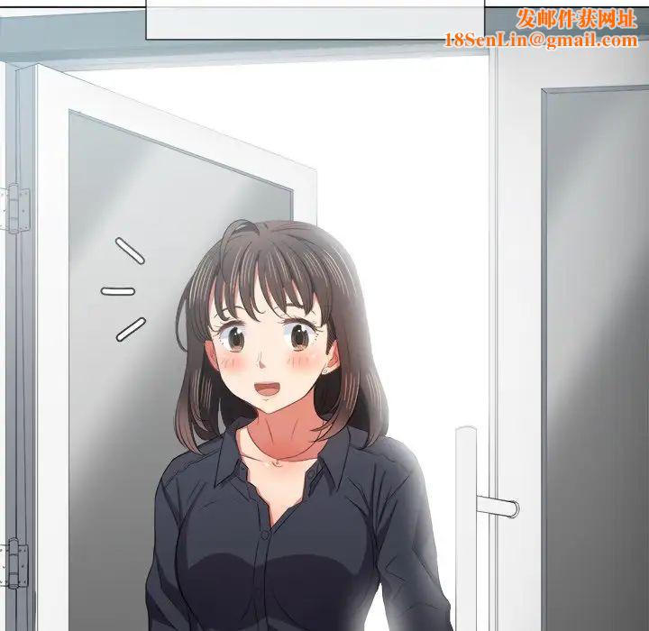 难缠小恶女第39话