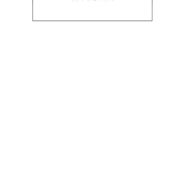 難纏小惡女第39話