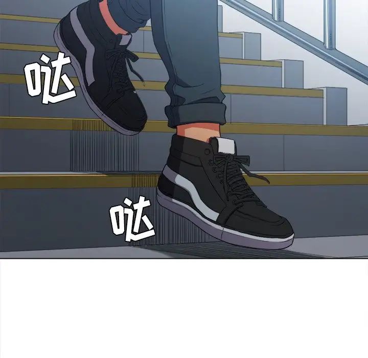 难缠小恶女第39话