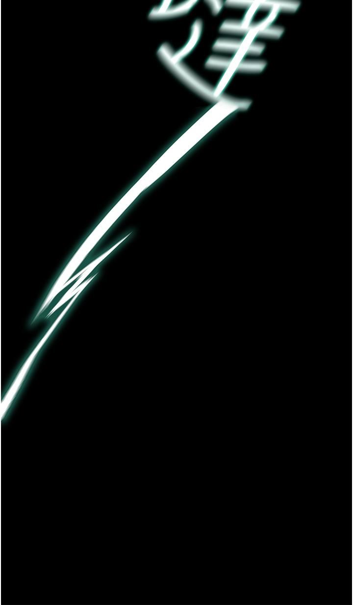 调教宫廷恶女第35话-莉莉丝沦陷成小母狗