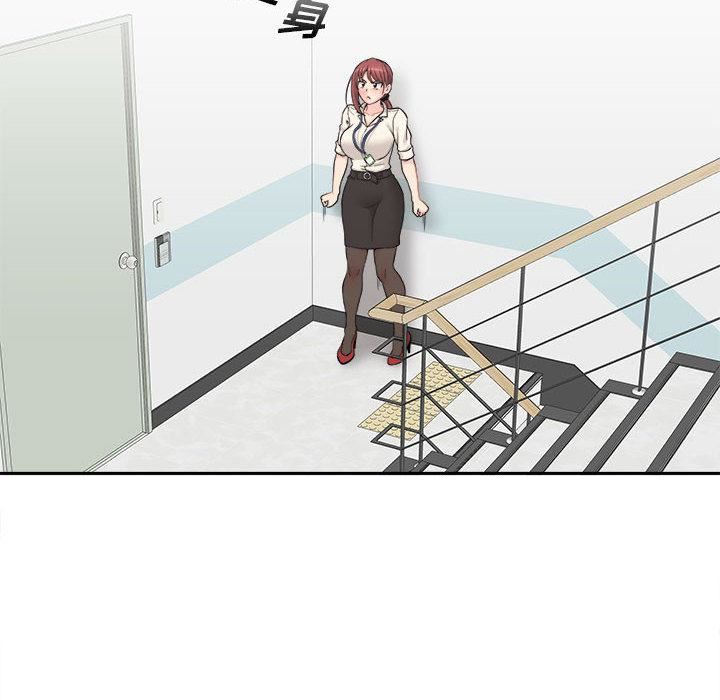 新人OL的私密帐号第1话