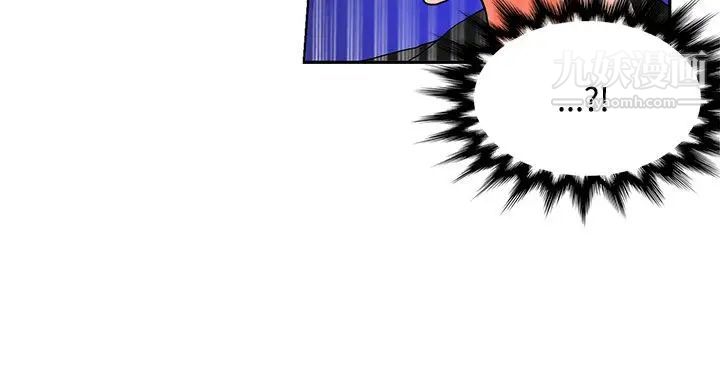 30cm立约人第17话-第2季再次相遇