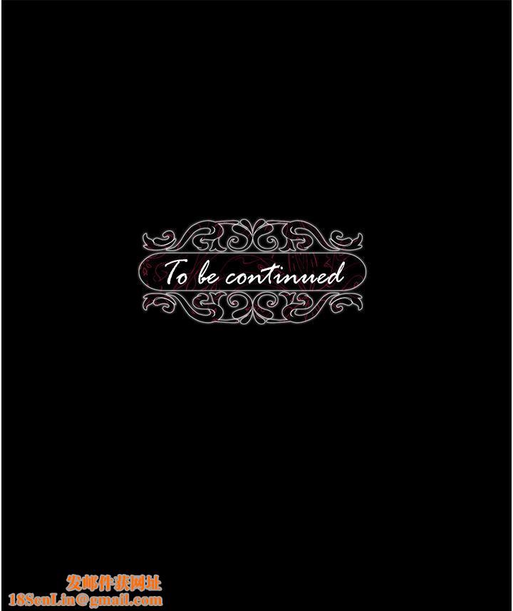 调教宫廷恶女第38话-手淫精灵登场!