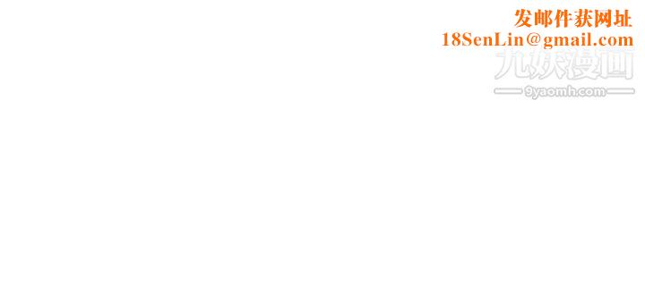 30cm立约人第19话-第2季圣水玛丽亚