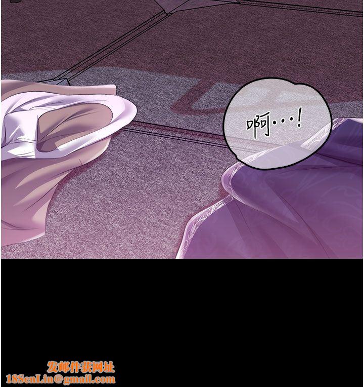 调教宫廷恶女第40话-饥渴万分的淫荡小穴