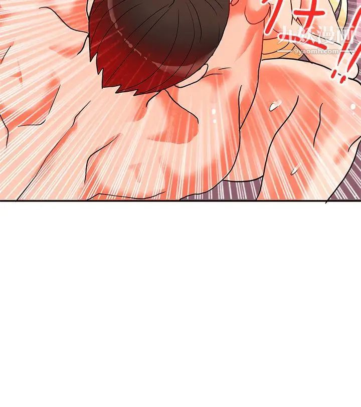 30cm立约人第20话-第2季战胜