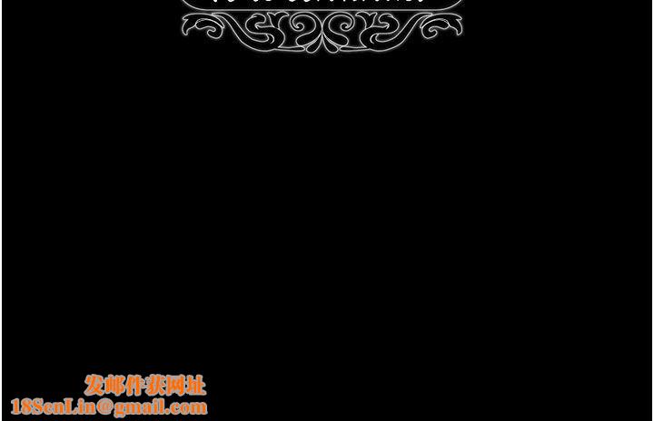 调教宫廷恶女第40话-饥渴万分的淫荡小穴