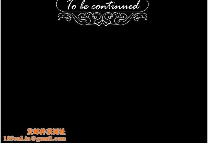 调教宫廷恶女第43话-两个洞一起蹂躏