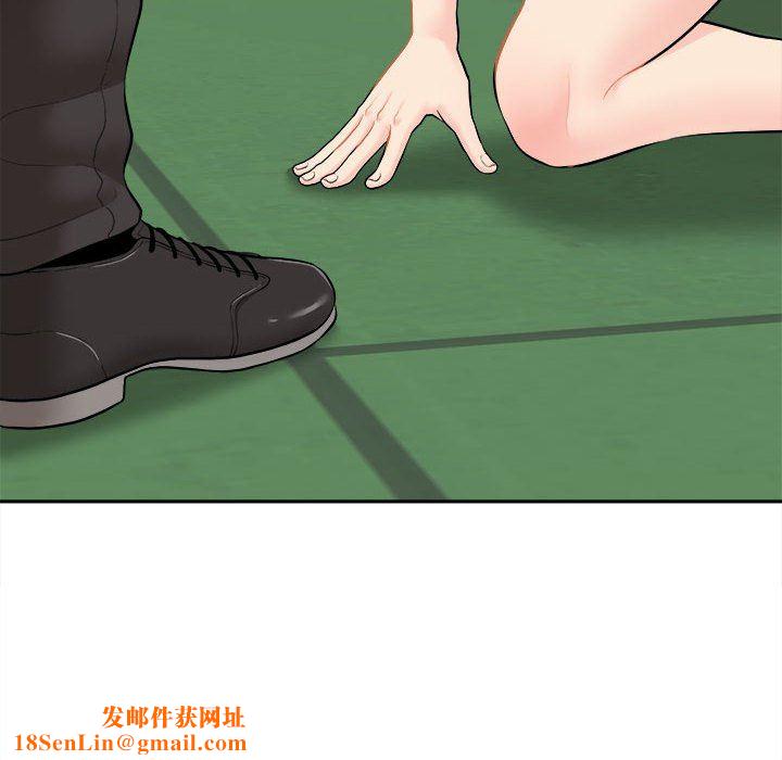 新人OL的私密帐号第3话