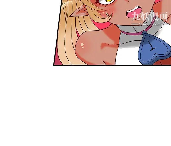 30cm立约人第25话-第2季疼痛的快感