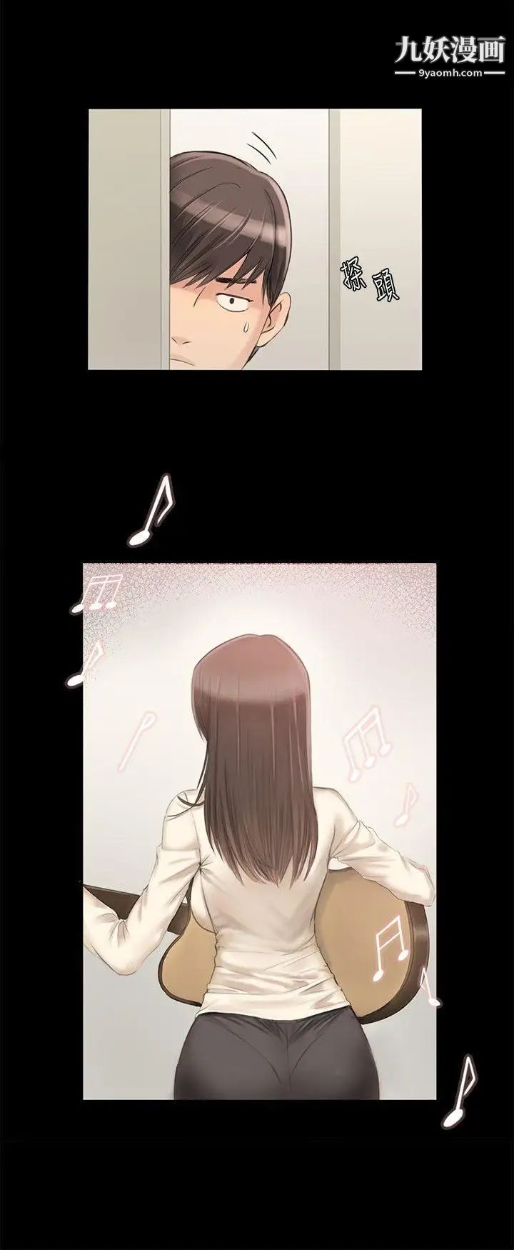 製作人:练习生第2话-超模