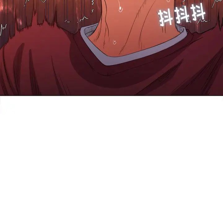 难缠小恶女第46话
